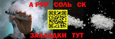 ГАЛЛЮЦИНОГЕННЫЕ ГРИБЫ Дубна