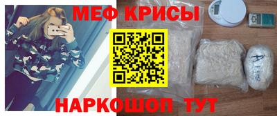 ГАЛЛЮЦИНОГЕННЫЕ ГРИБЫ Дубна