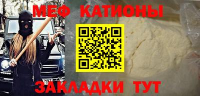 ГАЛЛЮЦИНОГЕННЫЕ ГРИБЫ Дубна