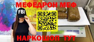 кокаин колумбия Донецк