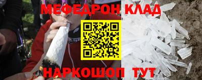 кокаин колумбия Донецк