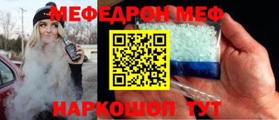 ГАЛЛЮЦИНОГЕННЫЕ ГРИБЫ Дубна