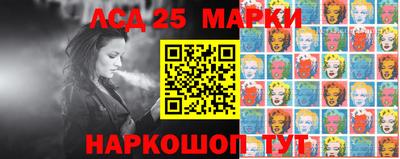 кокаин колумбия Донецк