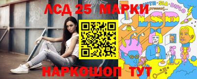 кокаин колумбия Донецк