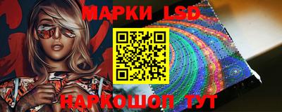 кокаин колумбия Донецк