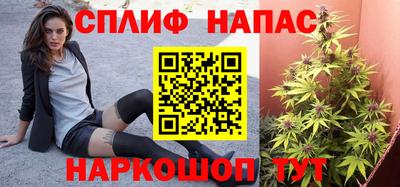 кокаин колумбия Донецк