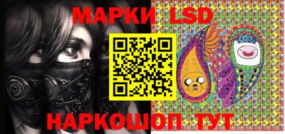 кокаин колумбия Донецк