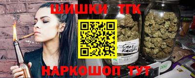 молекула духа Донской