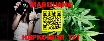 ГАЛЛЮЦИНОГЕННЫЕ ГРИБЫ Дубна