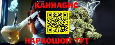 ГАЛЛЮЦИНОГЕННЫЕ ГРИБЫ Дубна