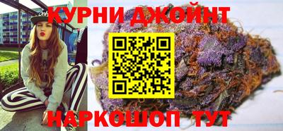 ГАЛЛЮЦИНОГЕННЫЕ ГРИБЫ Дубна