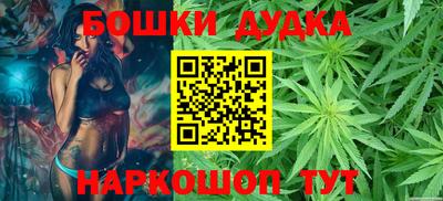 ГАЛЛЮЦИНОГЕННЫЕ ГРИБЫ Дубна