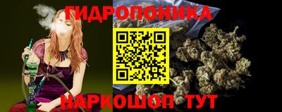 кокаин колумбия Донецк