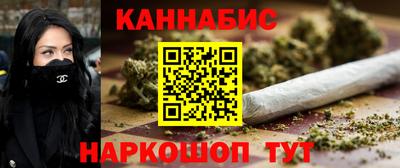 ГАЛЛЮЦИНОГЕННЫЕ ГРИБЫ Дубна