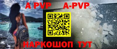 ГАЛЛЮЦИНОГЕННЫЕ ГРИБЫ Дубна