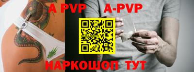 ГАЛЛЮЦИНОГЕННЫЕ ГРИБЫ Дубна