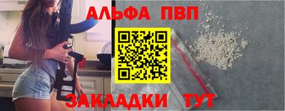 ГАЛЛЮЦИНОГЕННЫЕ ГРИБЫ Дубна