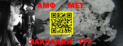 кокаин колумбия Донецк