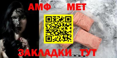 ГАЛЛЮЦИНОГЕННЫЕ ГРИБЫ Дубна