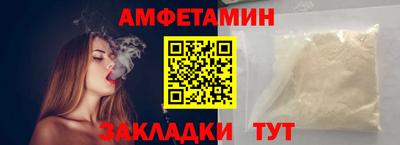 ГАЛЛЮЦИНОГЕННЫЕ ГРИБЫ Дубна