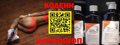ГАЛЛЮЦИНОГЕННЫЕ ГРИБЫ Дубна
