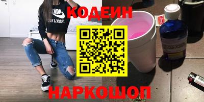 ГАЛЛЮЦИНОГЕННЫЕ ГРИБЫ Дубна