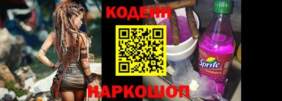 ГАЛЛЮЦИНОГЕННЫЕ ГРИБЫ Дубна