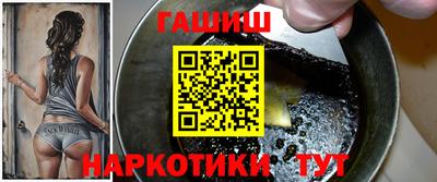 кокаин колумбия Донецк