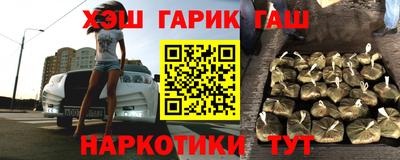 молекула духа Донской