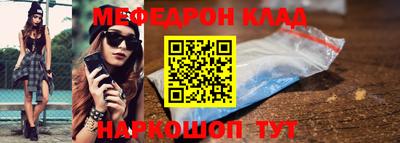 кокаин колумбия Донецк