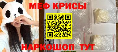кокаин колумбия Донецк