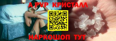 кокаин колумбия Донецк