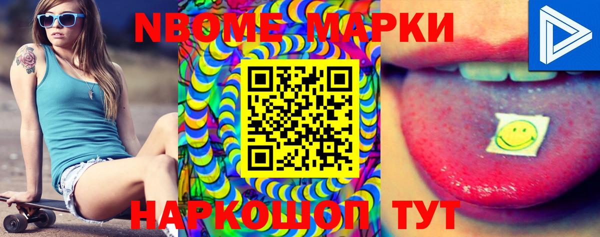 ЛСД экстази  Вход с VPN  Лсд 25 экстази ecstasy  Калуга  Лсд 25 экстази ecstasy 